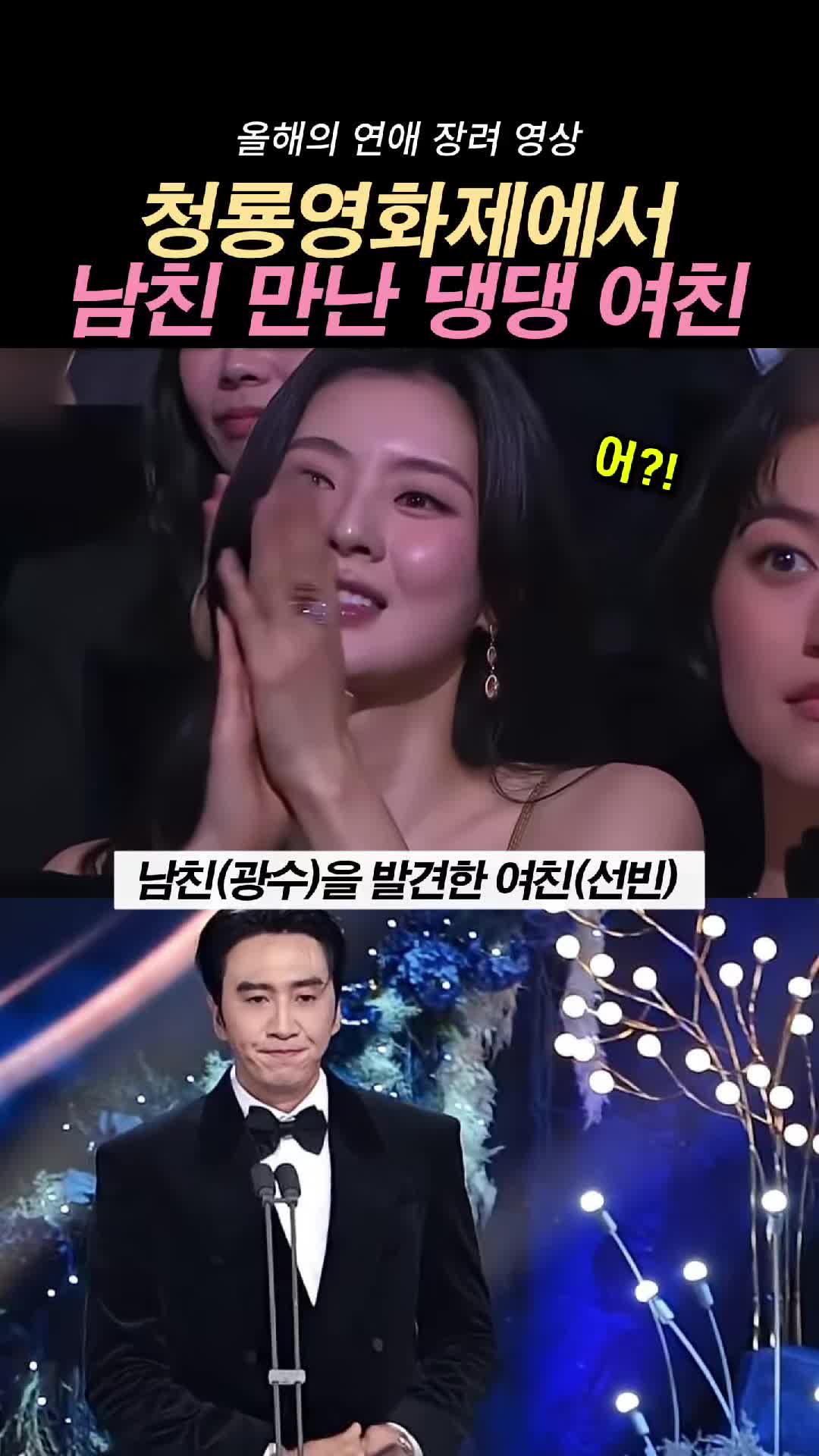 @트렌드헌터스
