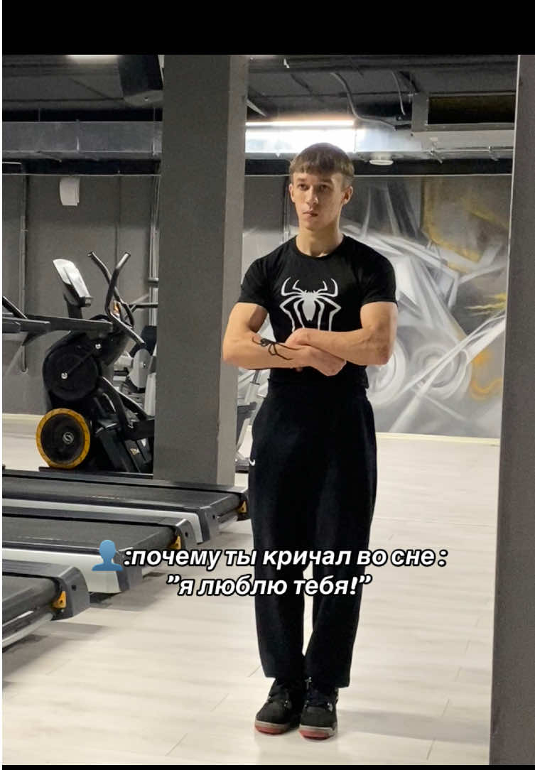 @Макей