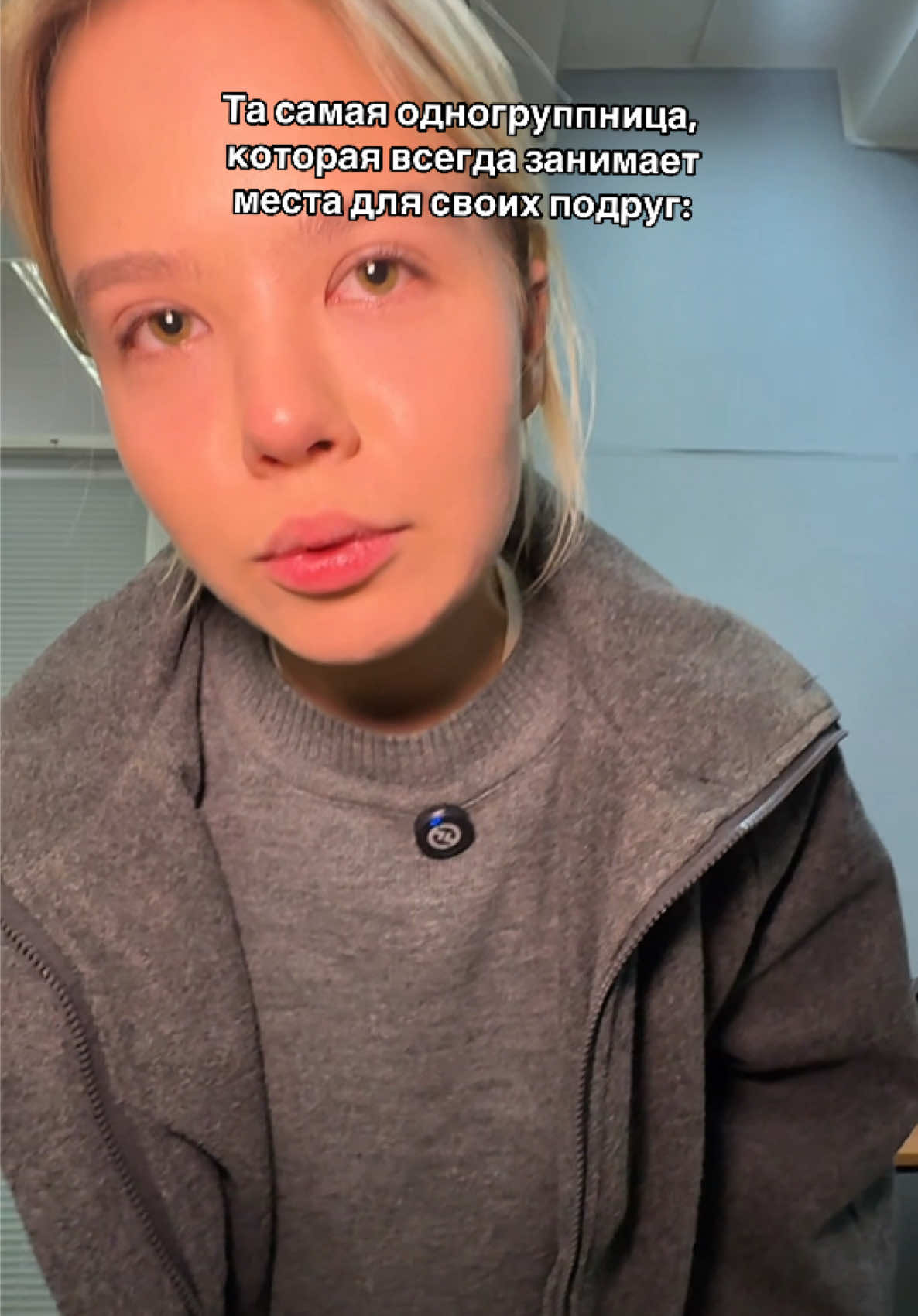 @Anya Ovchinnikova