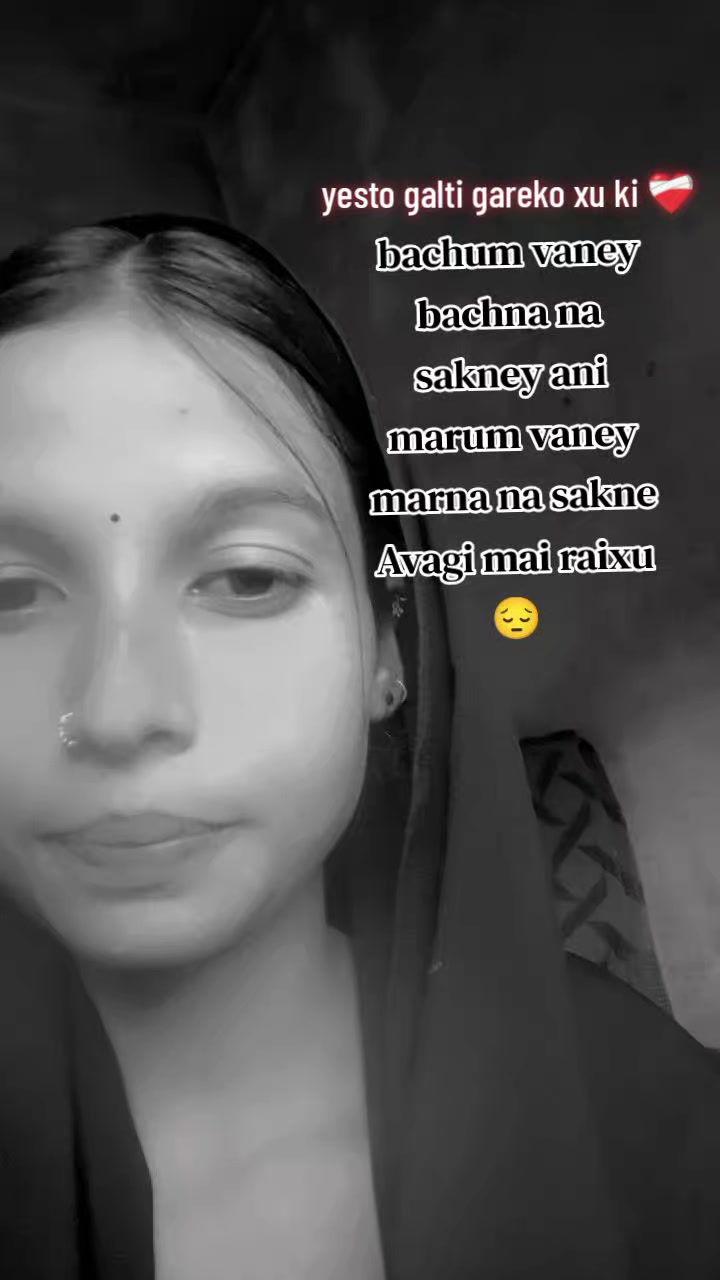@🪷 SuBu.. 🪷