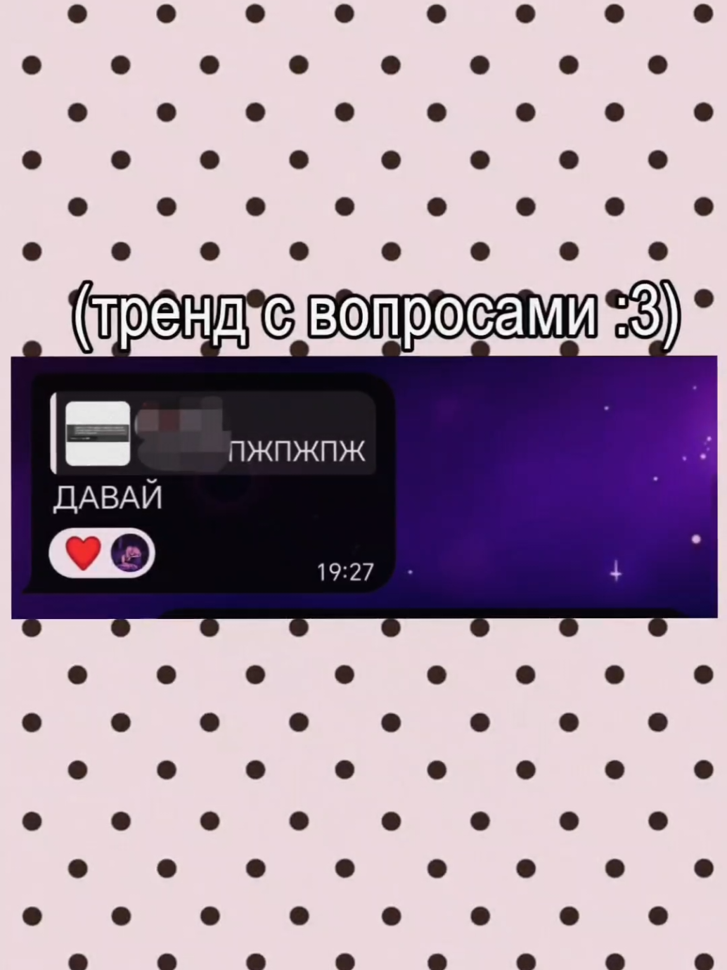 @anastyasisya💜💜