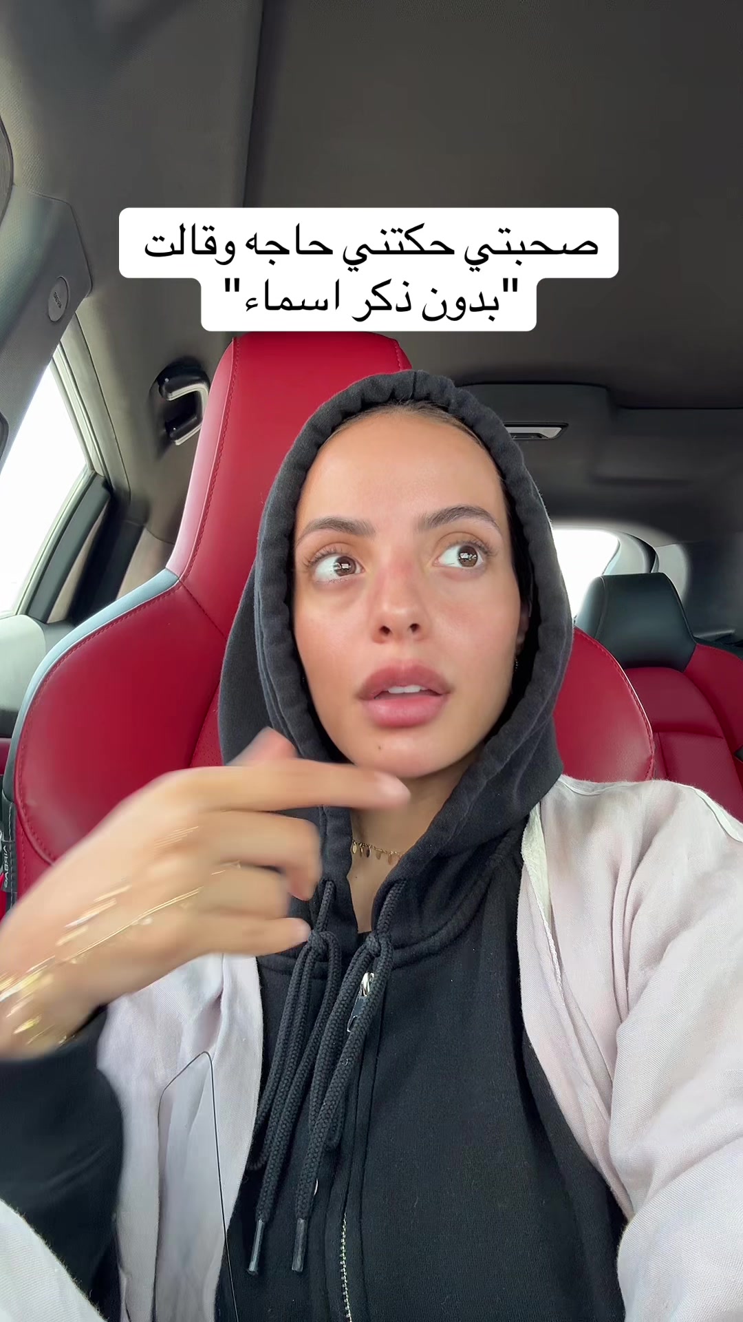@Lama