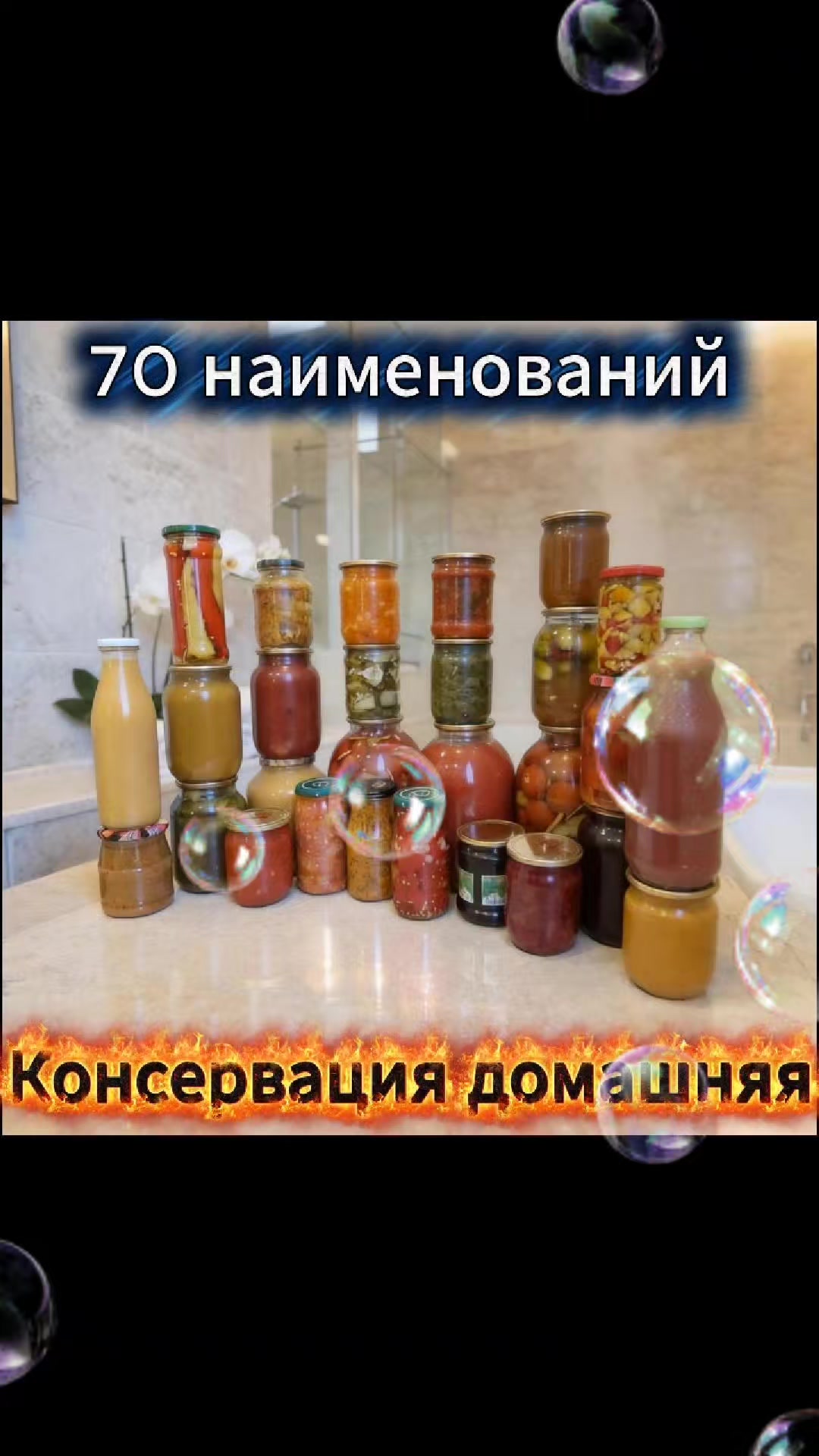 @Александр Викторович