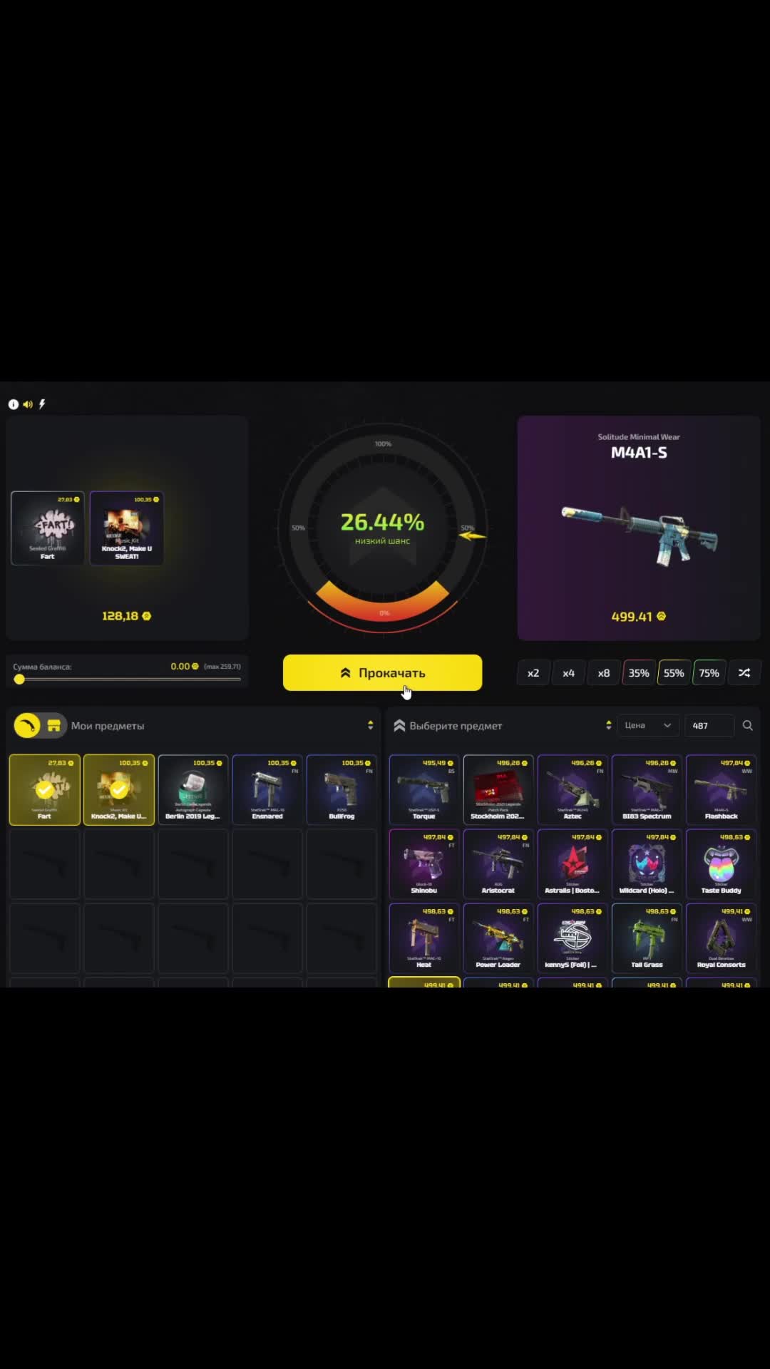 @xandredbtw