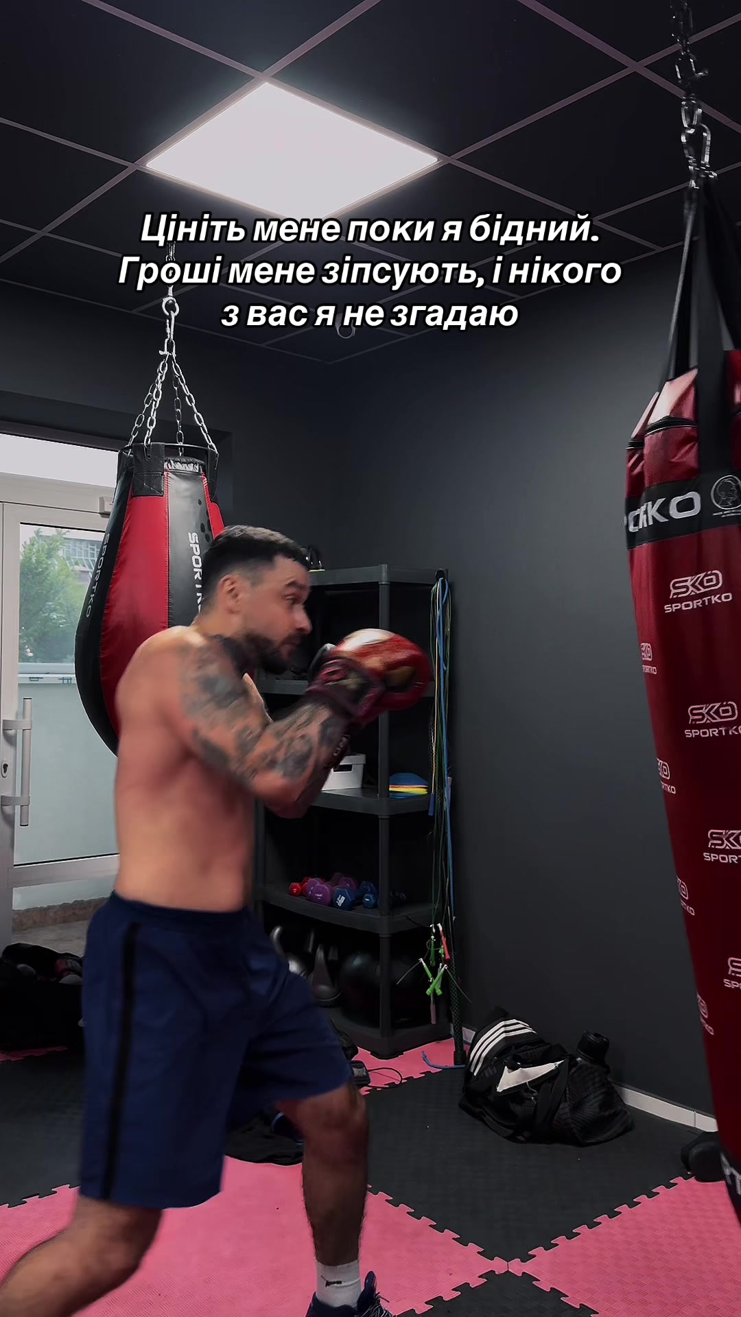 @Майвей