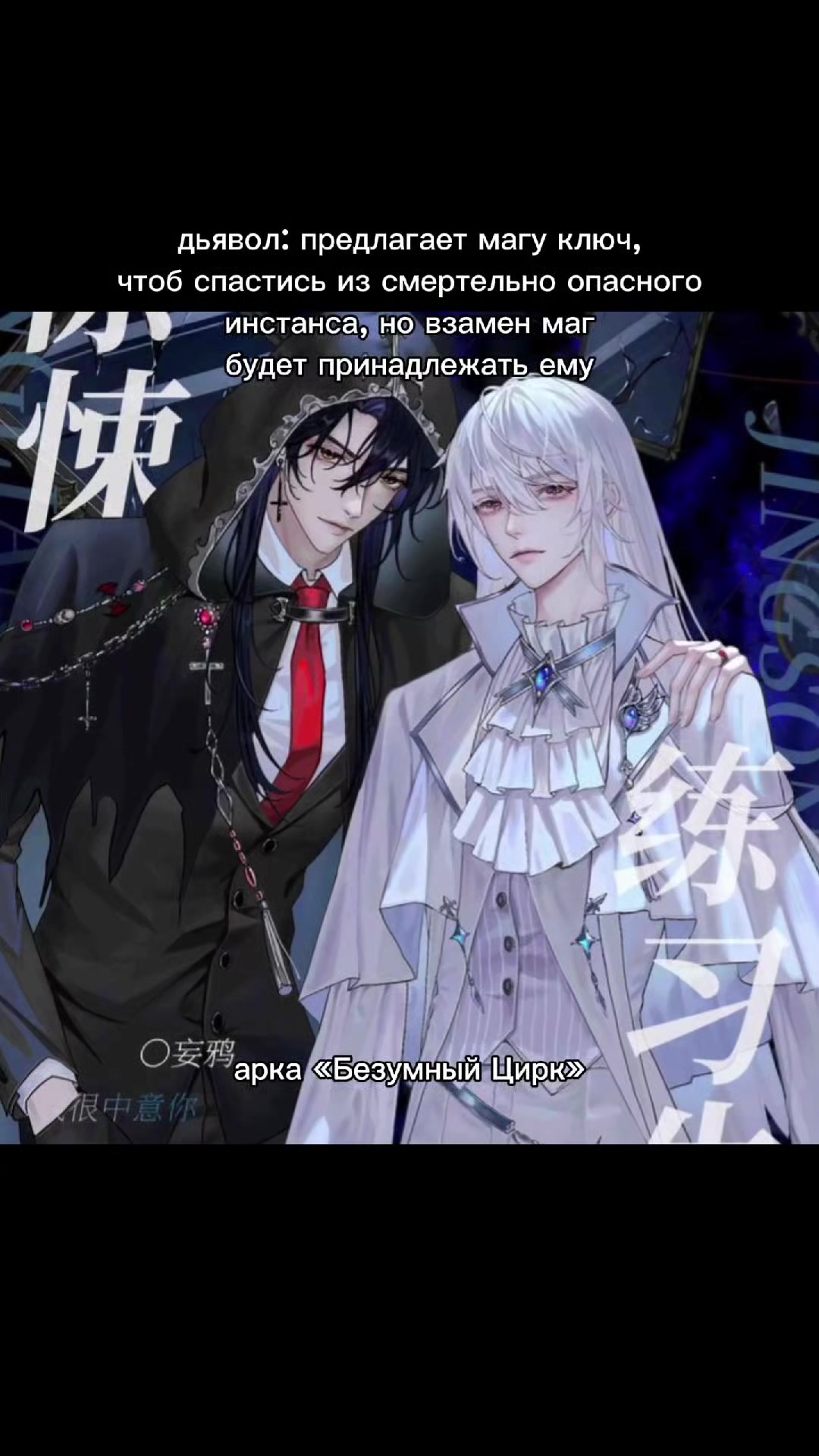 @yasen