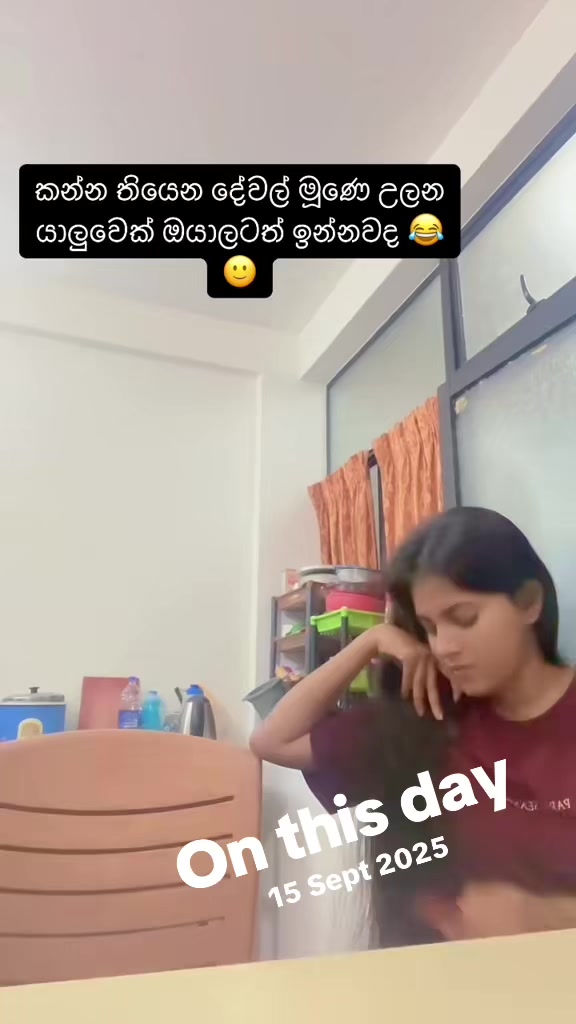 @Anju & Sanduuu 👩❤️👩