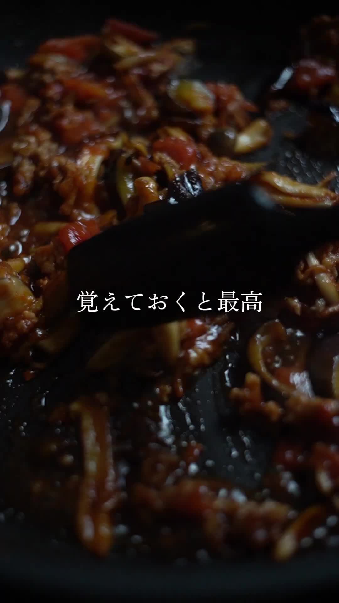 @GO IRIE丨PRO NONBE