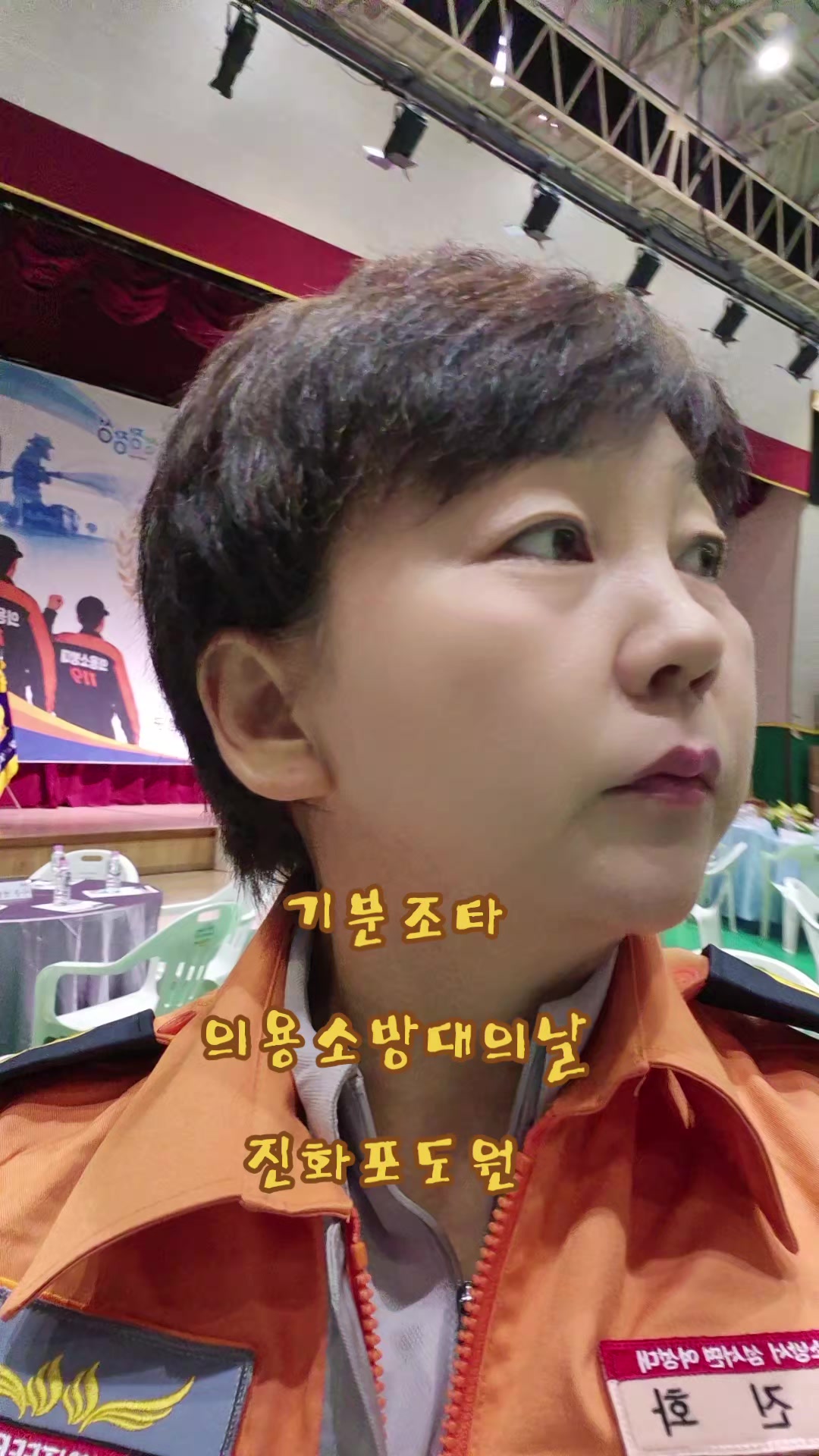 @진화포도원