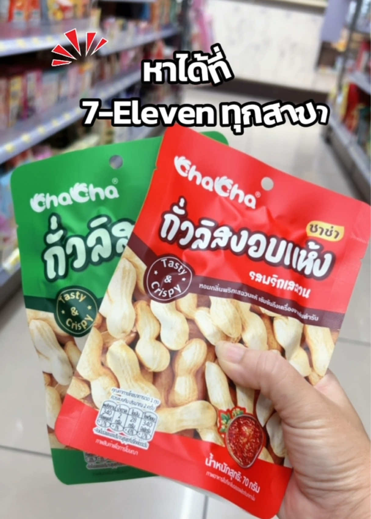 @Amiiz456