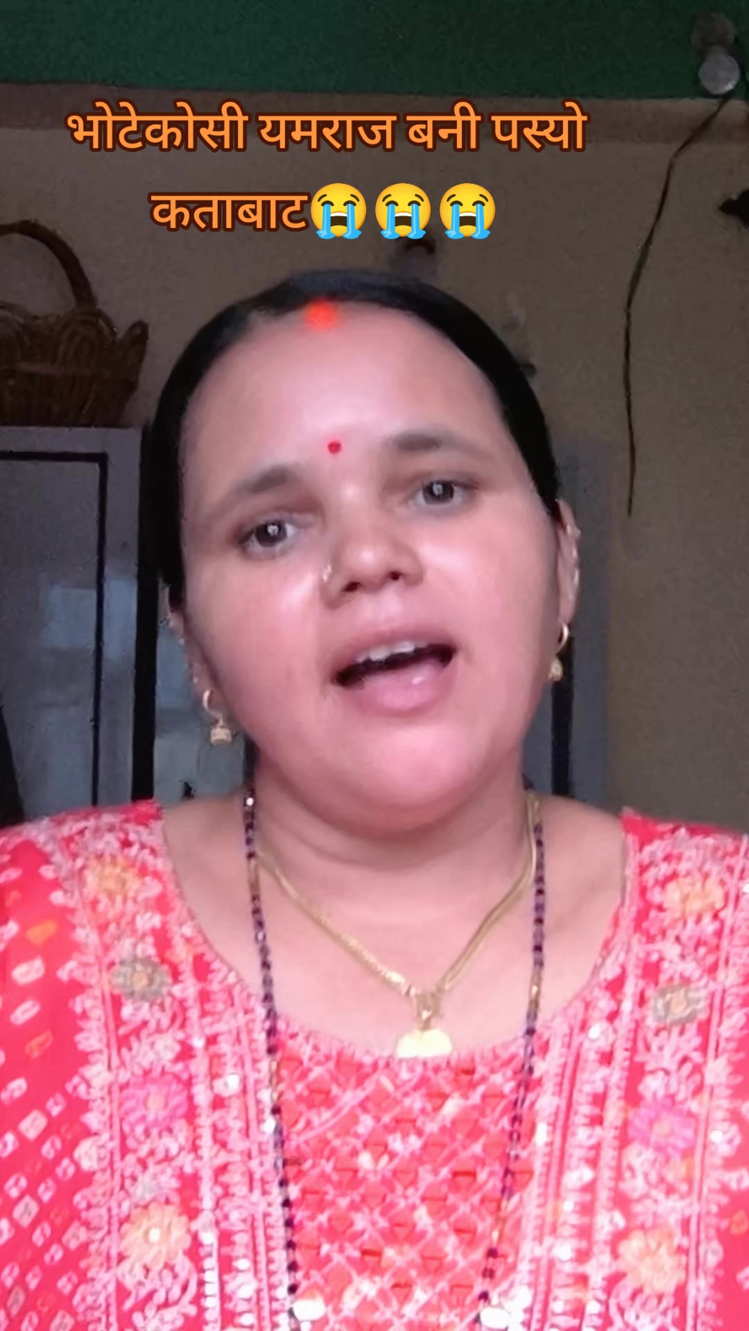 @सुवर्णा गाैतम रिजाल
