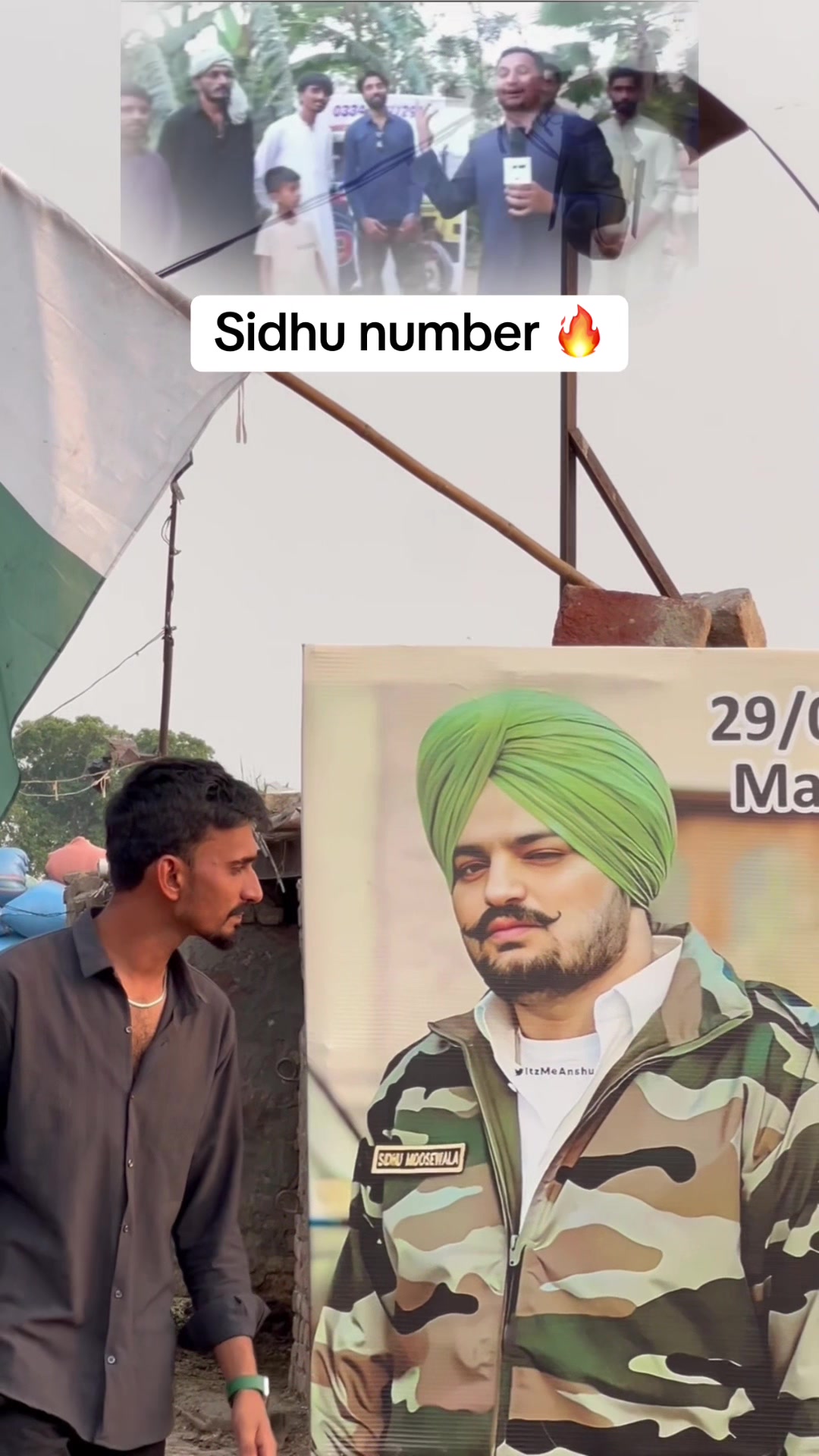 @Baitu Sab