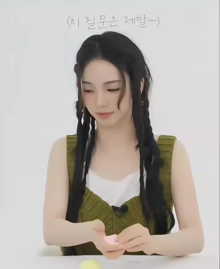 @bluu