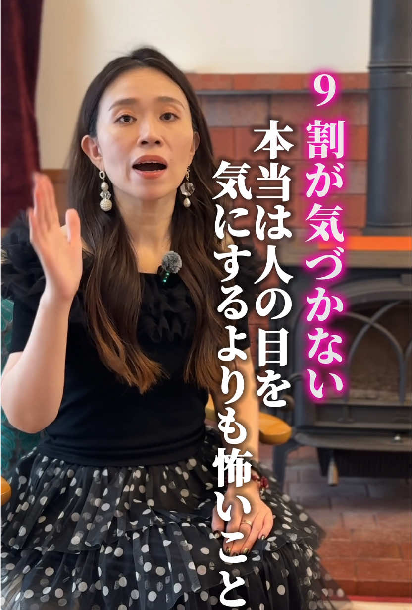 @えいこ⌇神オーラの先生