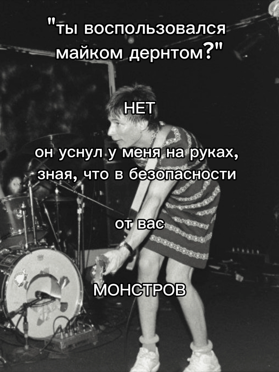 @пуленепробиваемый XØ ⚠️