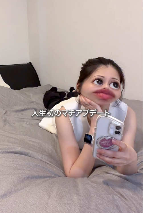 @【第3章】100日後に上司に告白した社畜アラサー