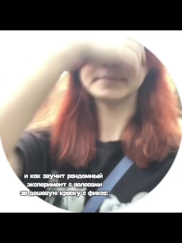 @алексеевна✌🏼