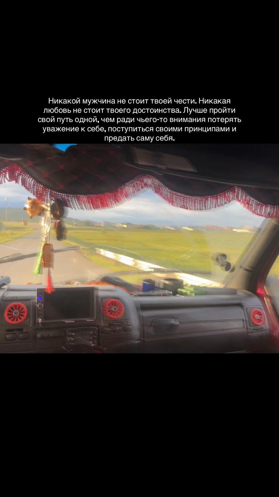 @Рузик🇵🇸❤️