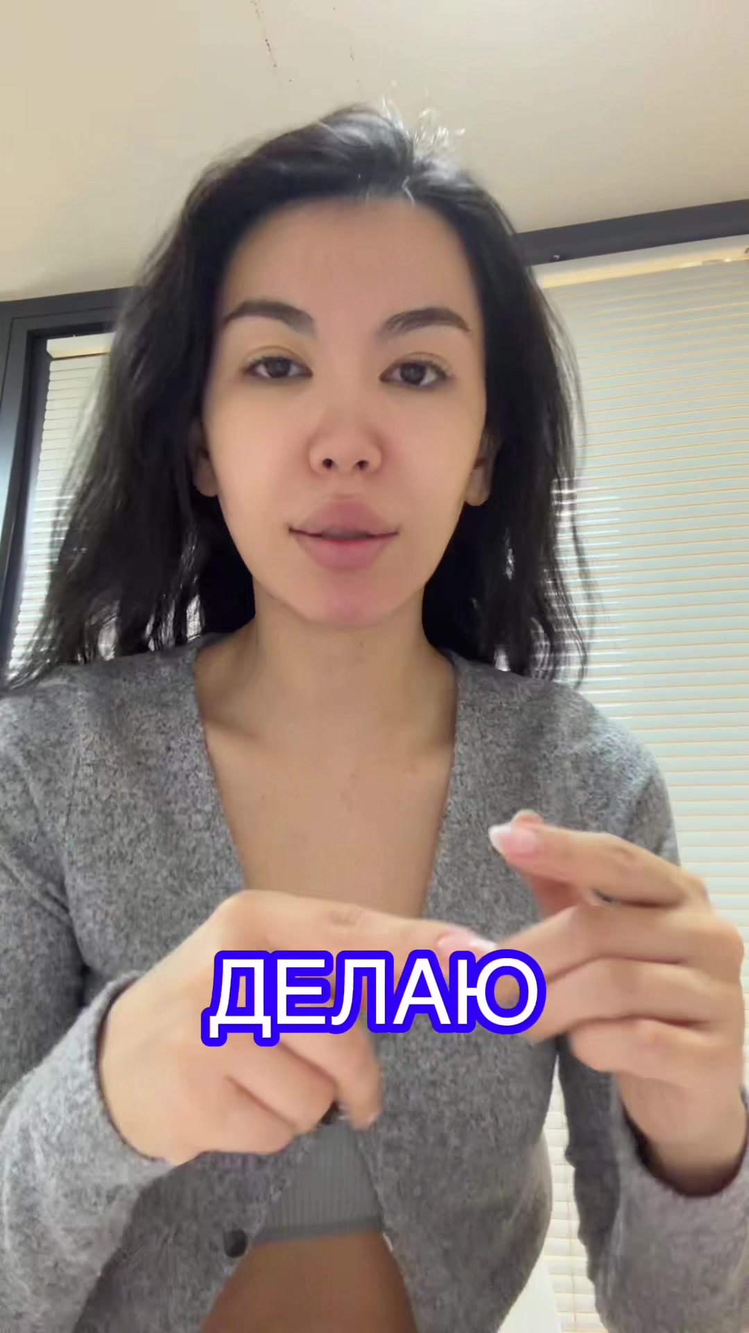 @Мадина
