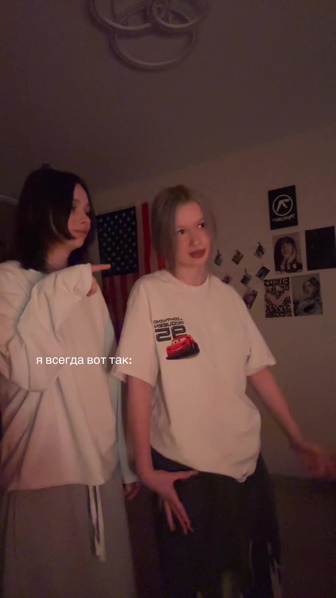 @snnswagg