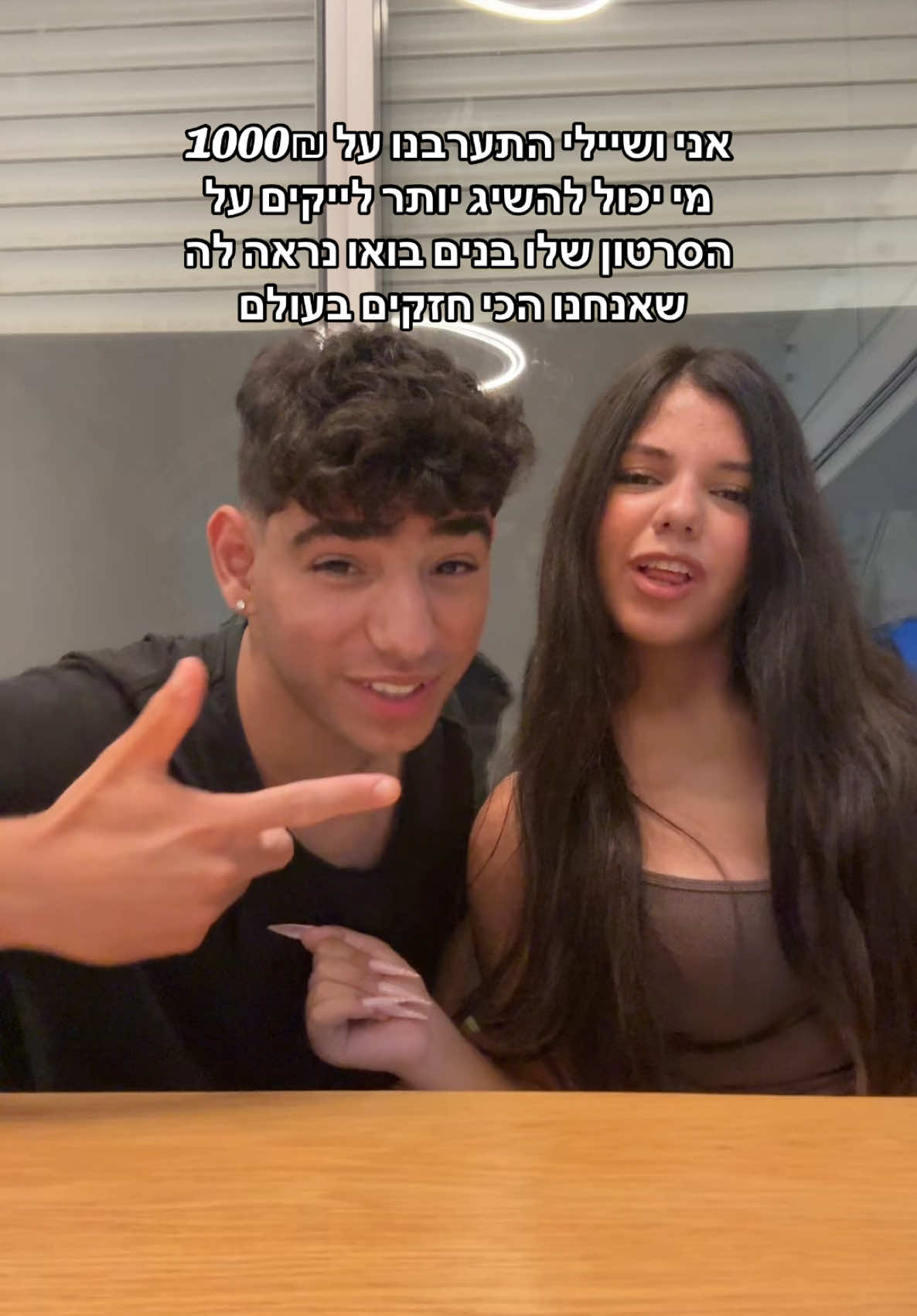 @רותם אשרוב אמן חושים ♠️
