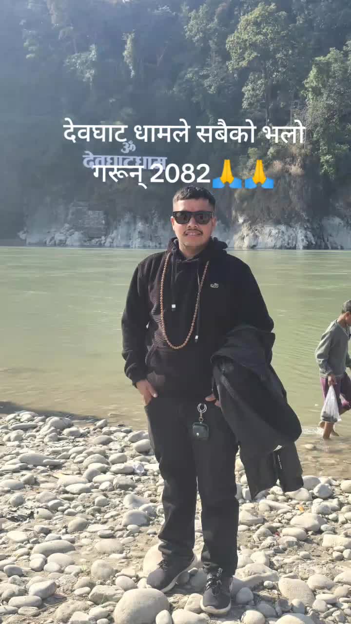 @Surendra Aacharya