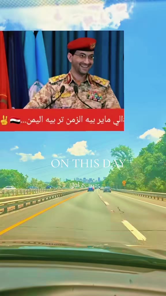 @مايا 🇾🇪🇨🇦