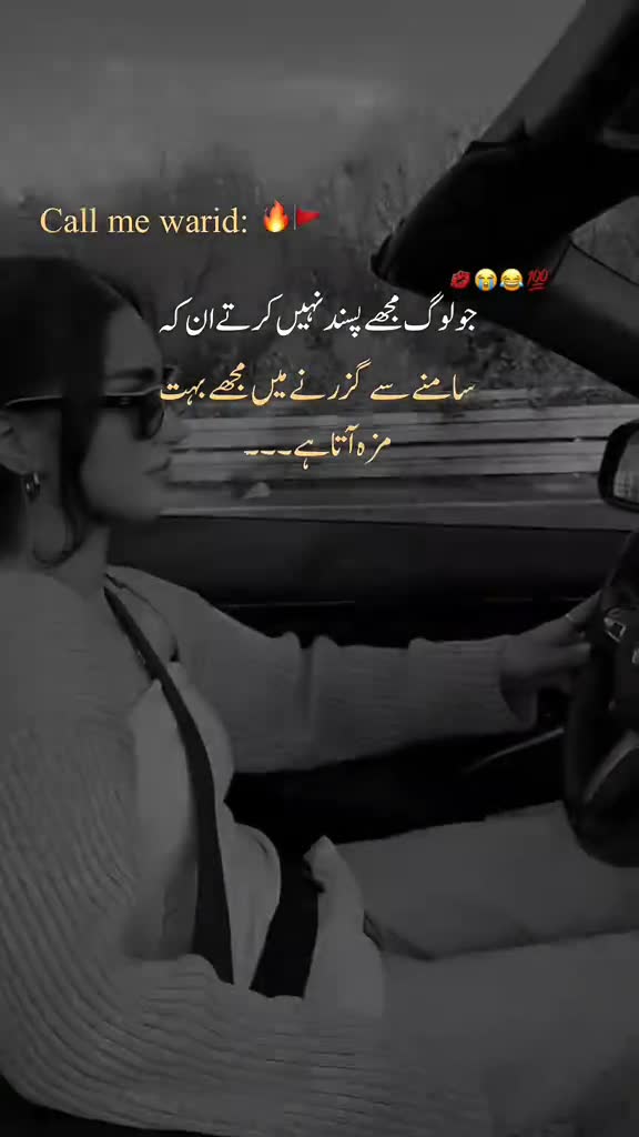 @Ahmad Siddique