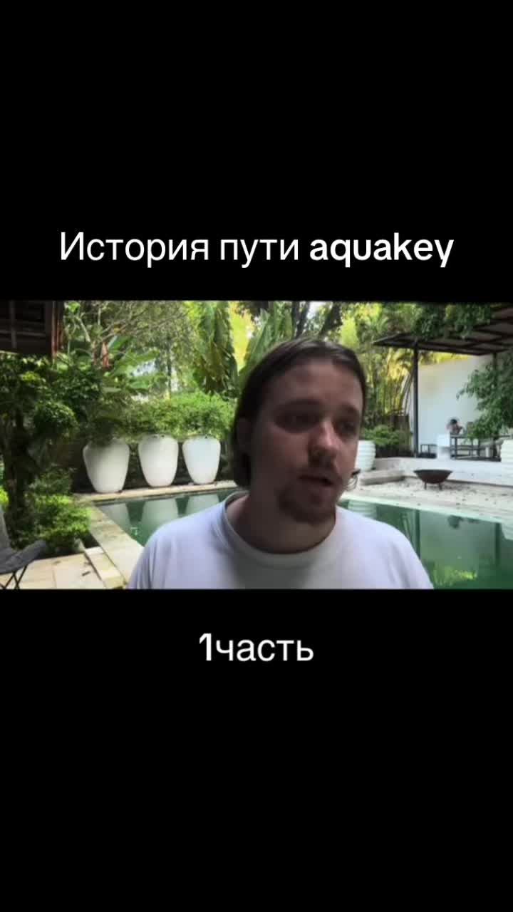 @Scary boy