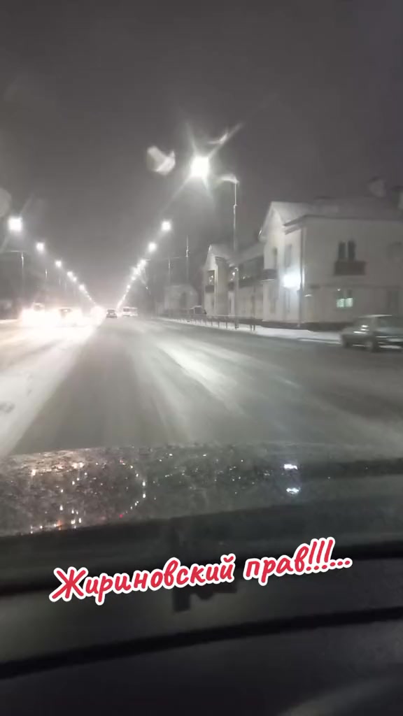 @🇧🇾Супер-Валерка🇷🇺