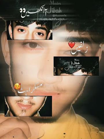 @𝐌𝐎𝐎𝐍 𝐅𝐅 