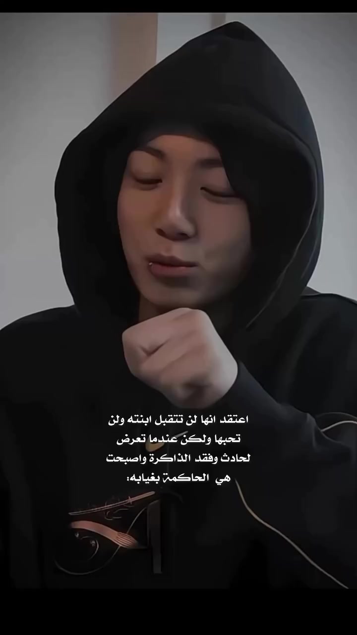 @خاطف بشري منح*رف 😈👅