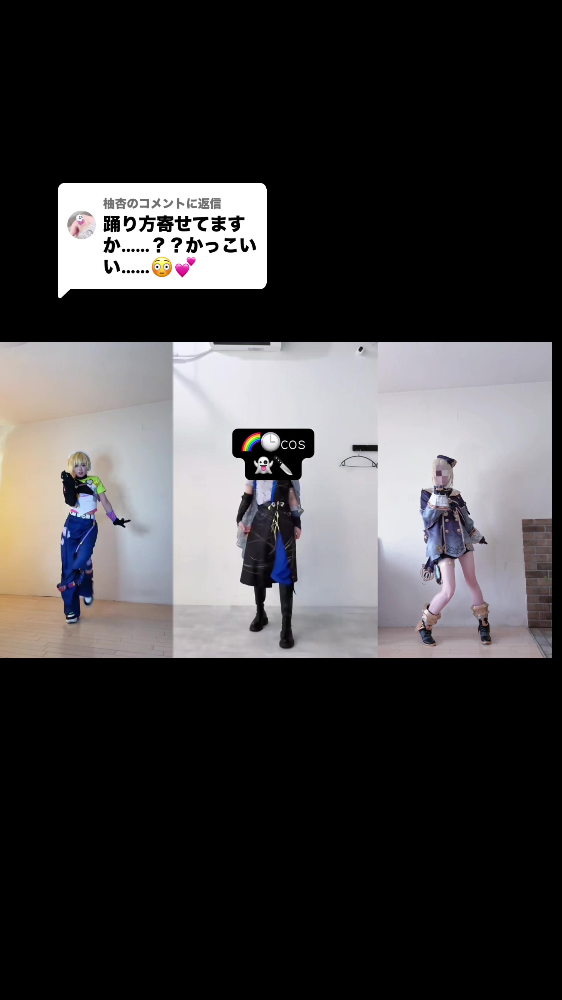 @けだま