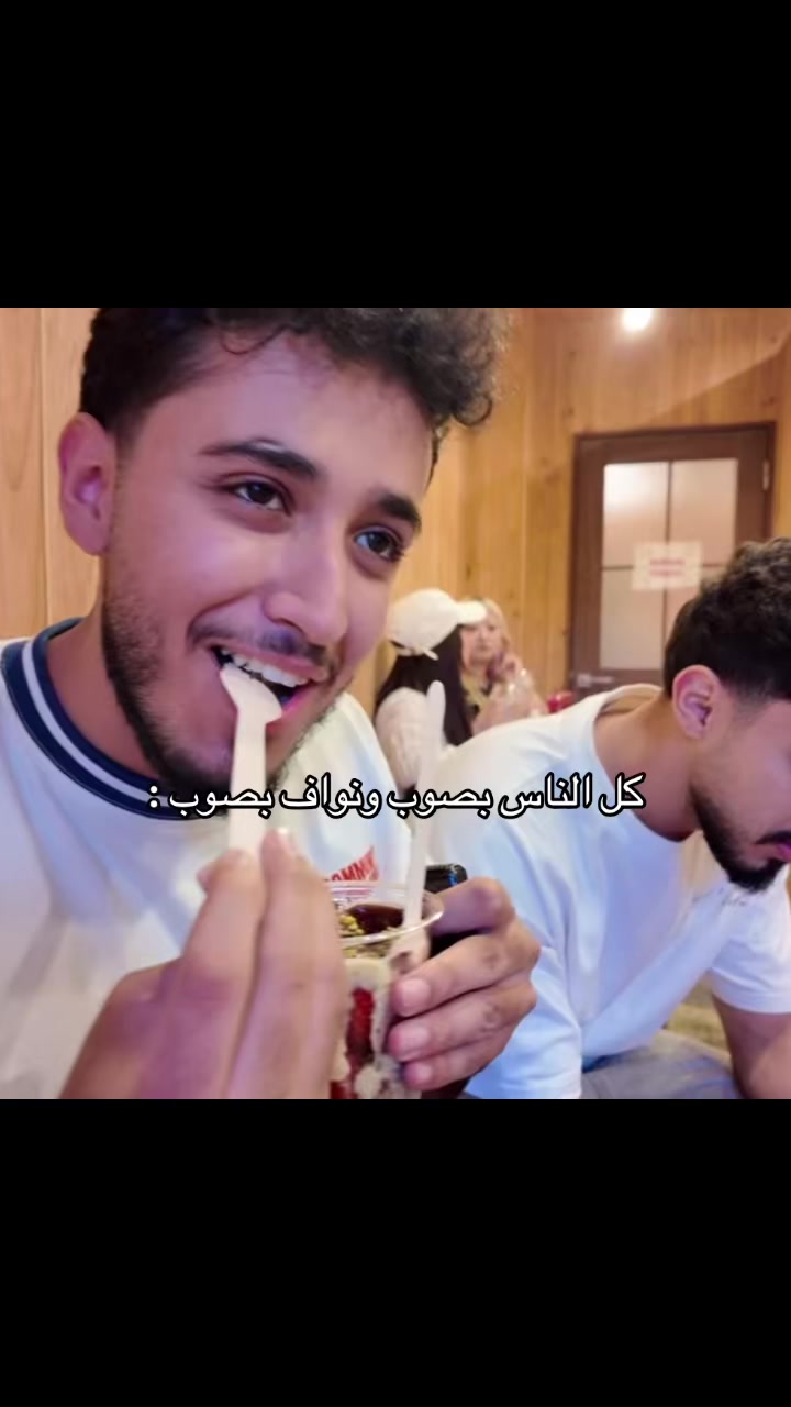 @أميره