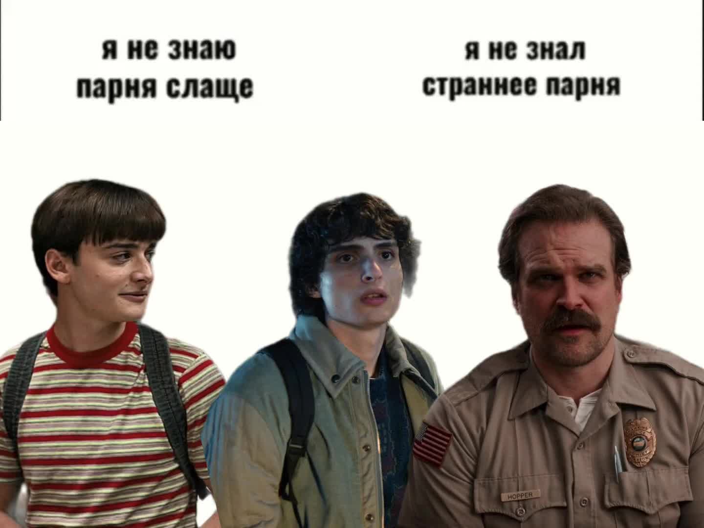 @Жужелица