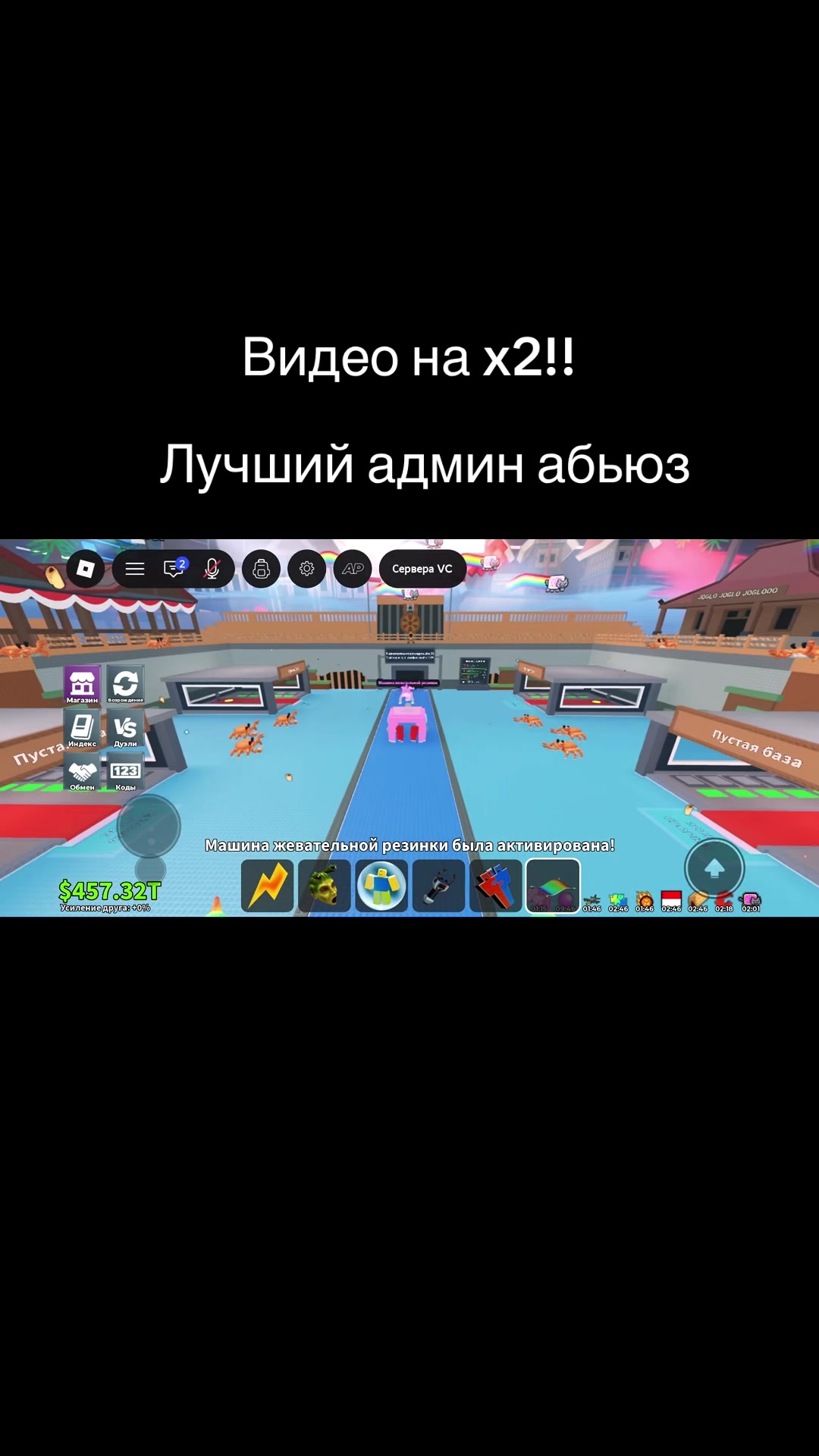 @Fronzem1337