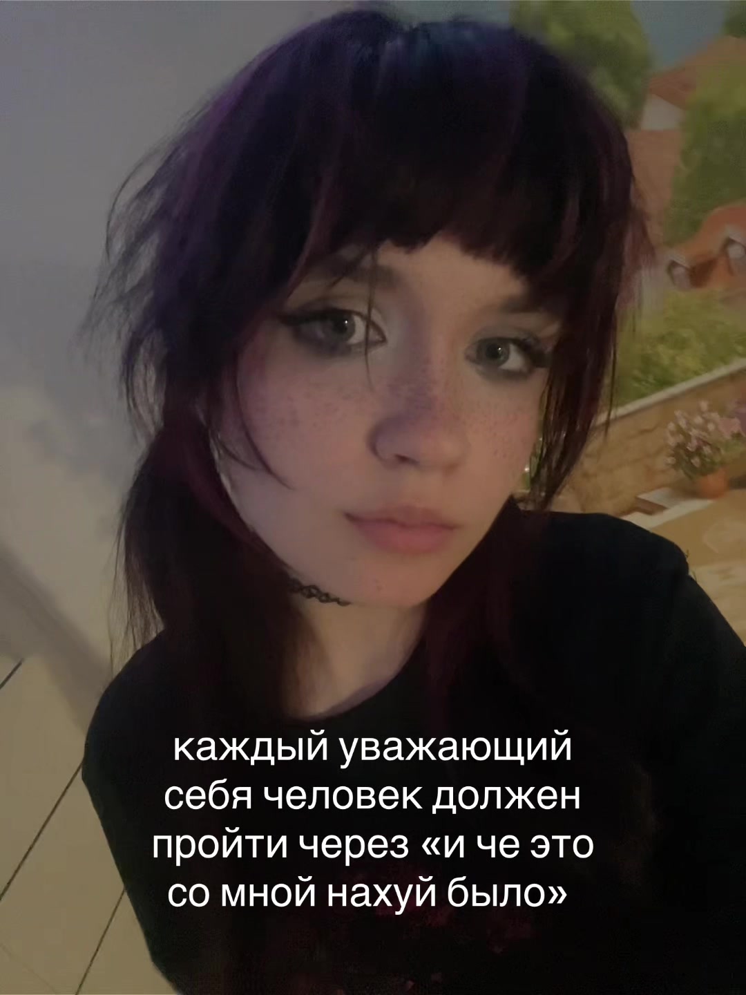 @оня🦋