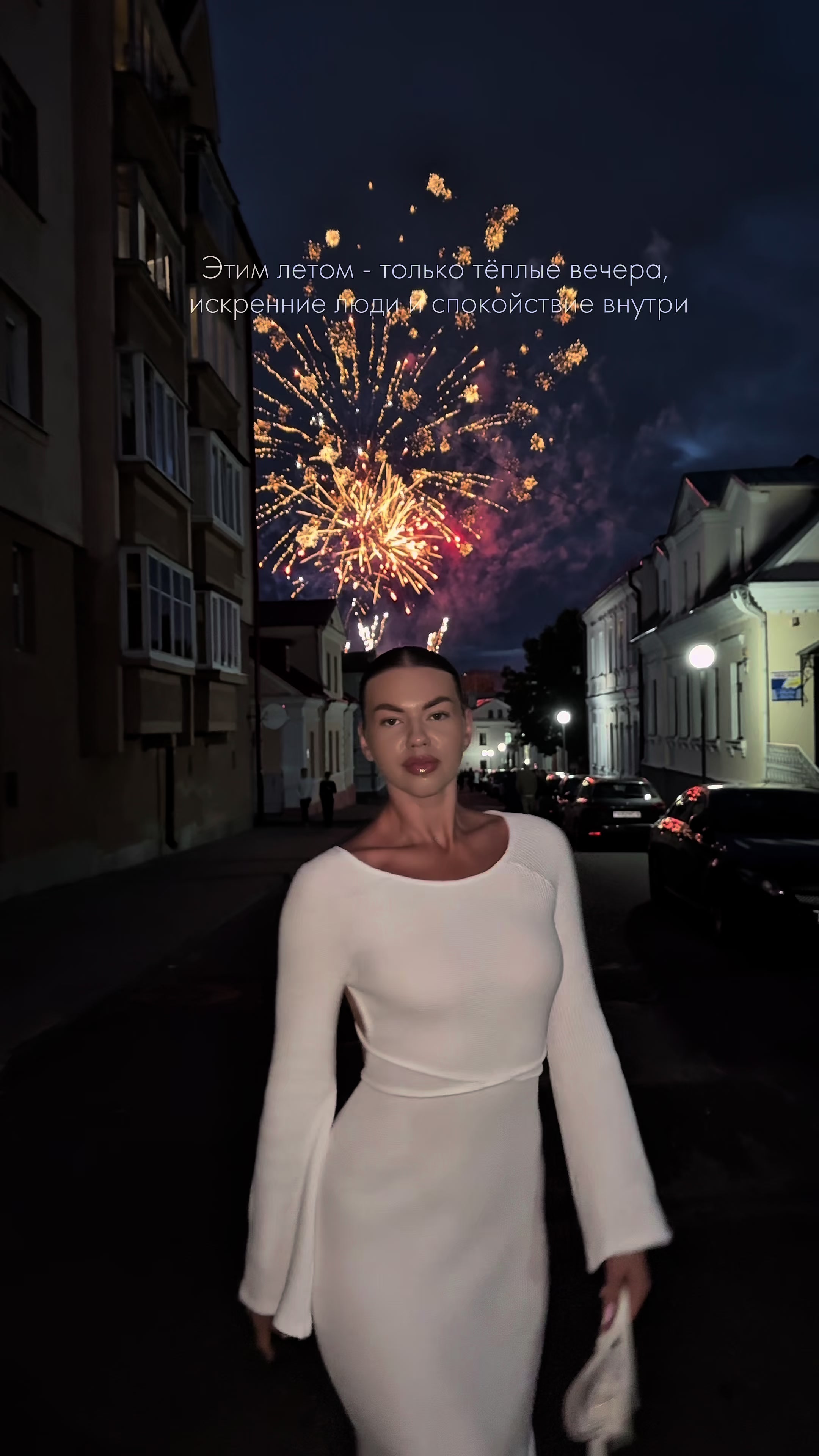@st.medejko
