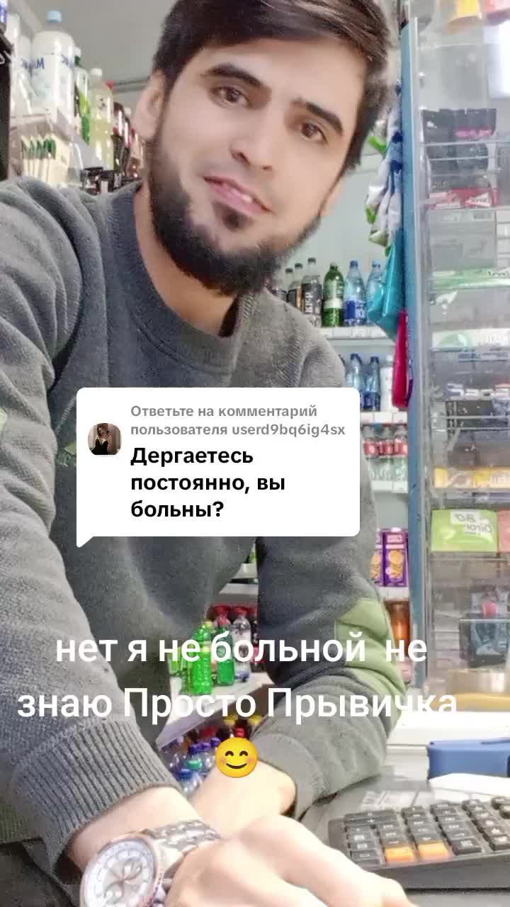 @🇺🇿islamchik_94🇺🇿