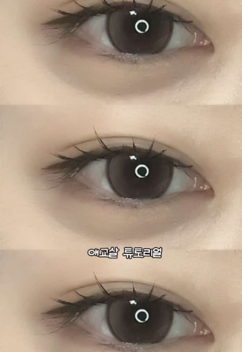@알사탕
