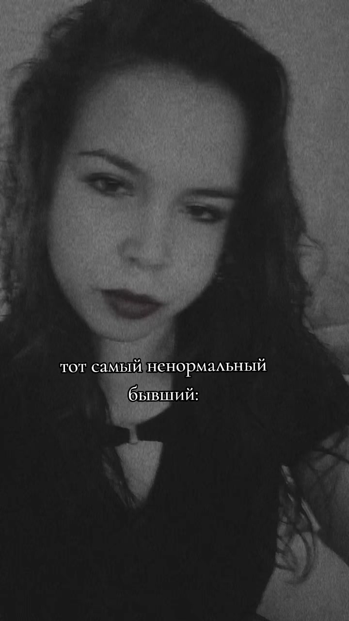 @девочка с характером 😈