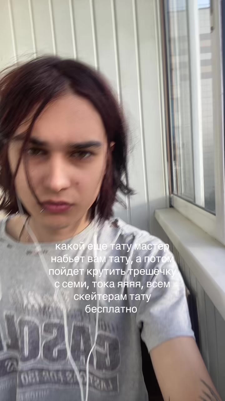 @1shitker