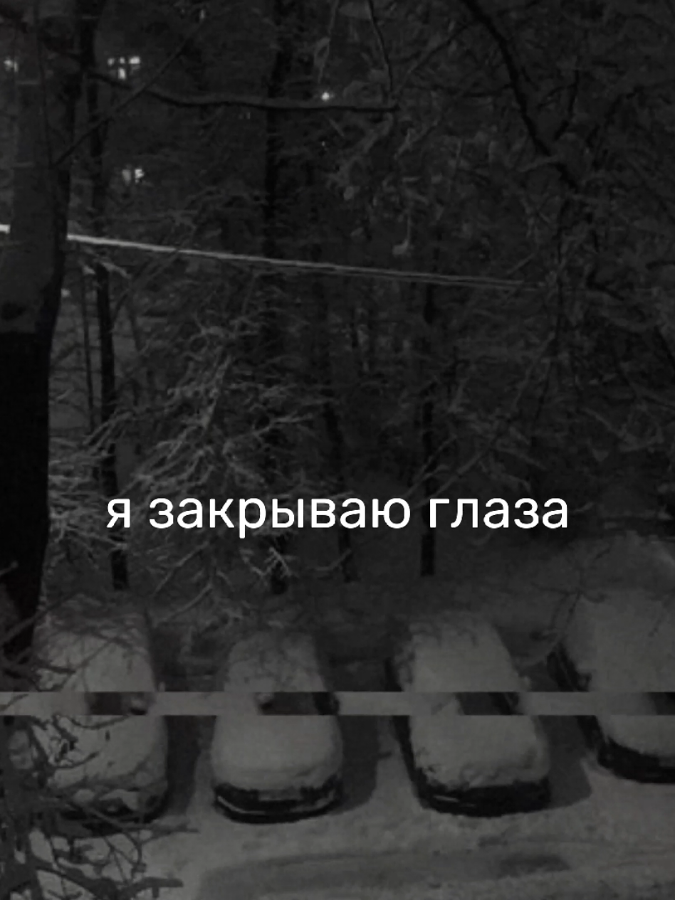 @я твоё зеркало