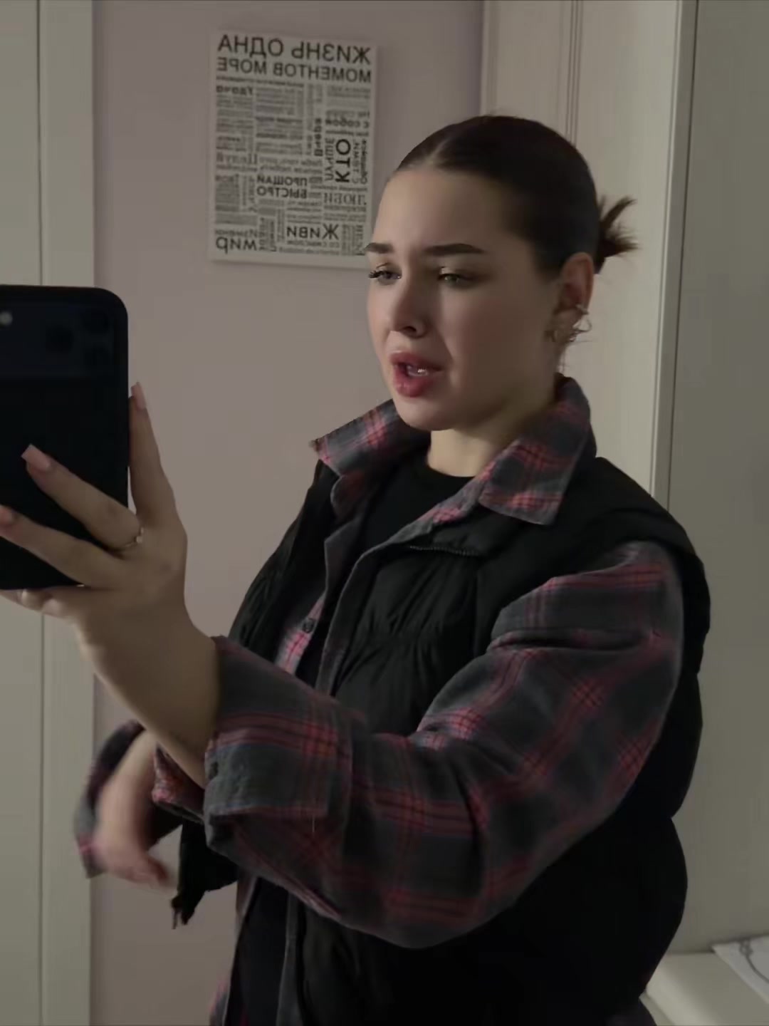 @alina
