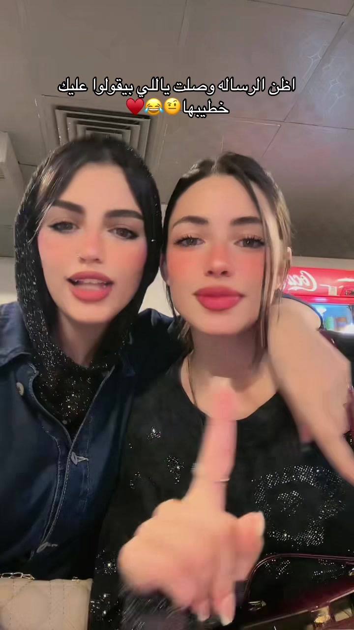 @menaa_elahmady