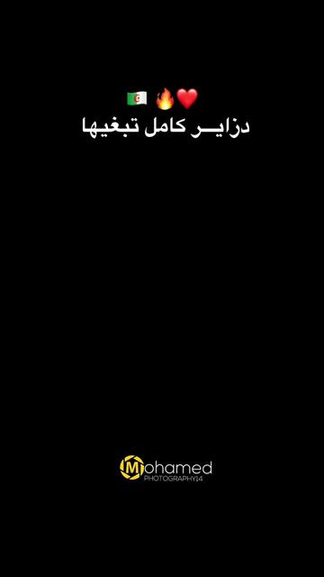 @Mohamed Photography14