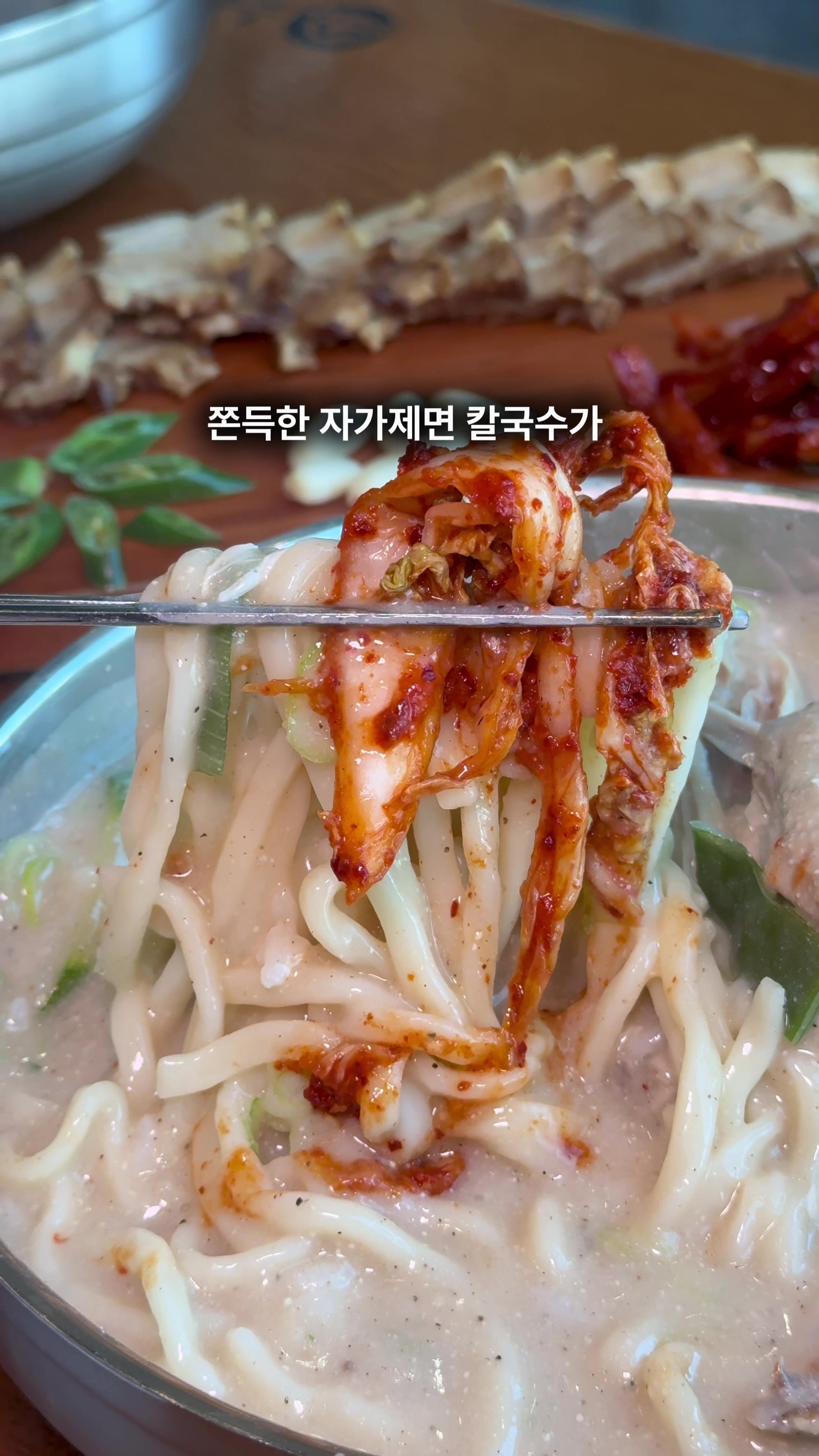 @맛행가