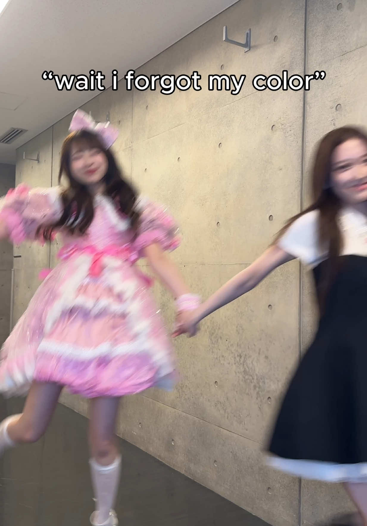 @IS:SUE