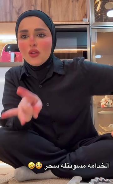 @mariahmed_11_11