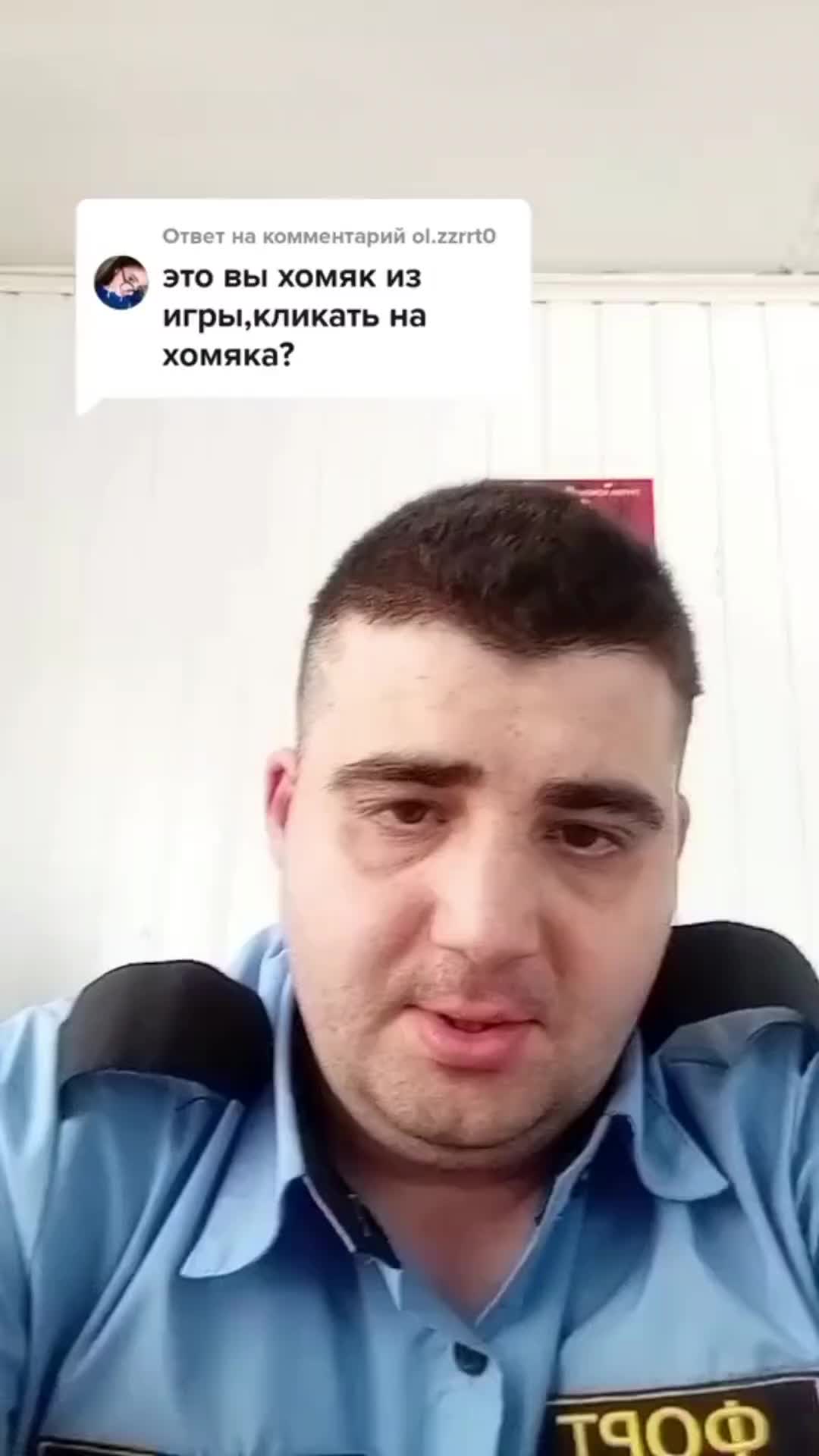 @ShamaEdits